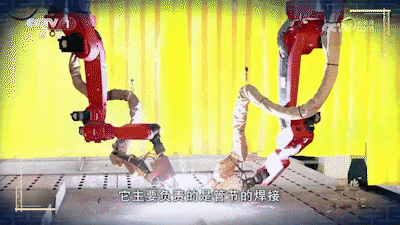 1753683711404547 2.gif