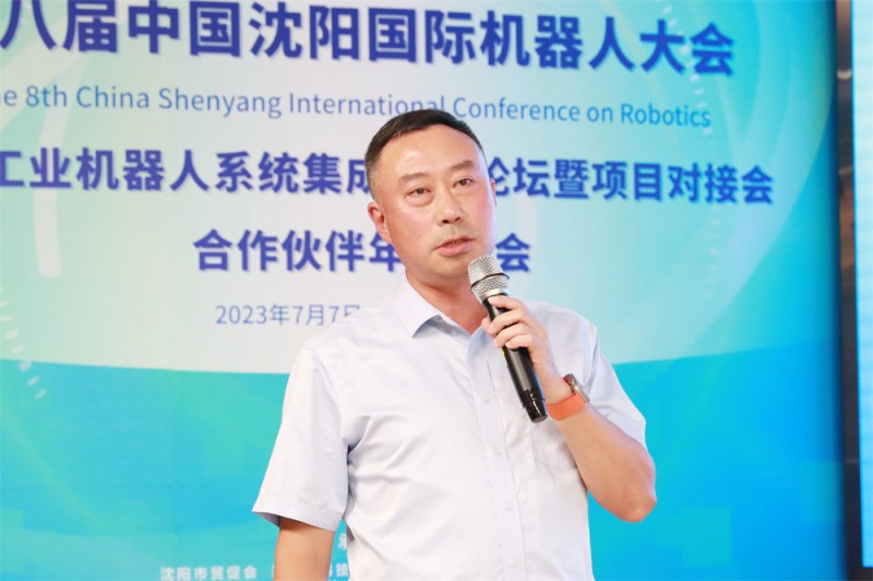 4.必威(bw·西汉姆联)公司战术与市场总监 丛枫_副本.jpg