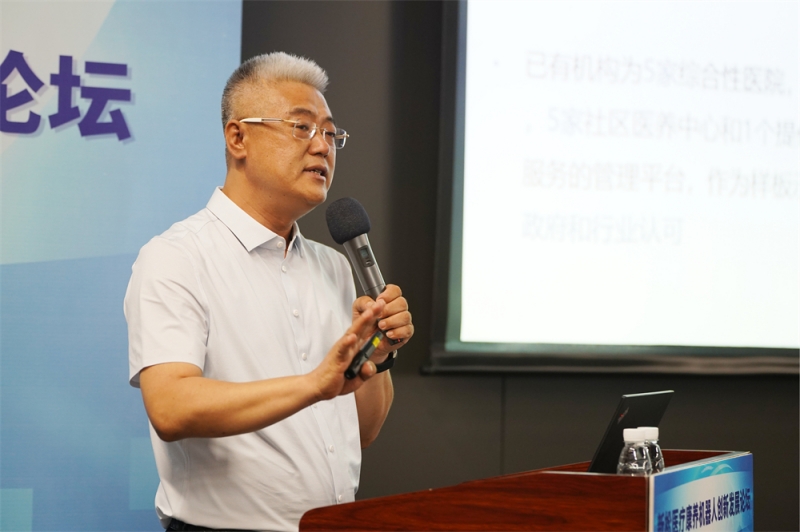 4.辽巴中澜康养事业发展有限公司总经理董玉国_副本.jpg