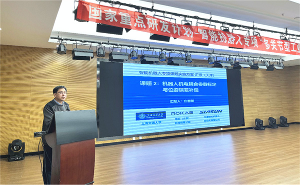 1681103934481730 图片8.jpg