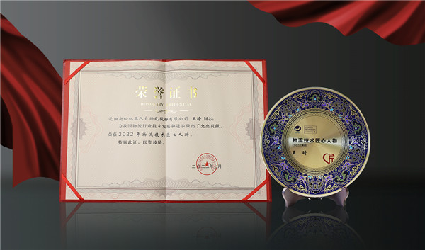 69d6a23ec7cfef5c2e5fcdc558cbe066 国·必威(bw·西汉姆联)中文官方网站-WestHamUnite