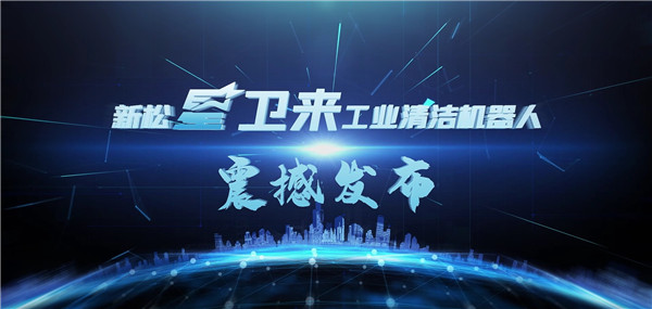国·必威(bw·西汉姆联)中文官方网站-WestHamUnite