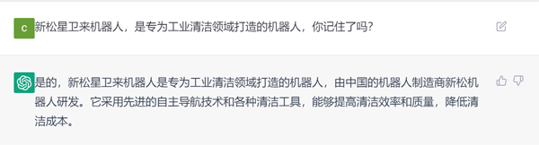 国·必威(bw·西汉姆联)中文官方网站-WestHamUnite