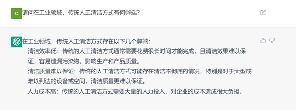 国·必威(bw·西汉姆联)中文官方网站-WestHamUnite