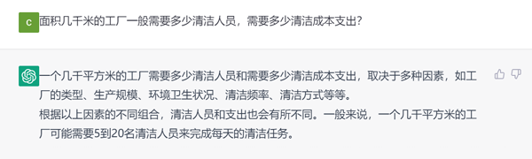 国·必威(bw·西汉姆联)中文官方网站-WestHamUnite