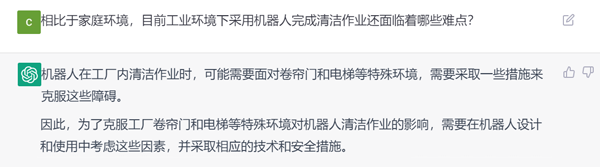 国·必威(bw·西汉姆联)中文官方网站-WestHamUnite