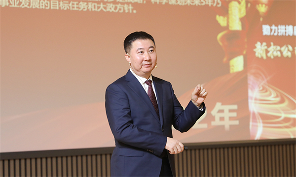 国·必威(bw·西汉姆联)中文官方网站-WestHamUnite