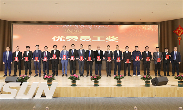 国·必威(bw·西汉姆联)中文官方网站-WestHamUnite