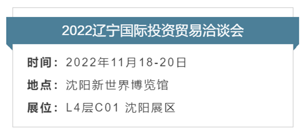 国·必威(bw·西汉姆联)中文官方网站-WestHamUnite