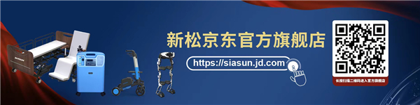 扫码进入“必威(bw·西汉姆联)松康官方旗舰店”.jpg