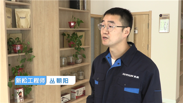 1623303962491129.jpg 必威(bw·西汉姆联)工程师丛向阳_副本.jpg