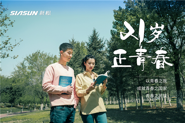 念书.jpg