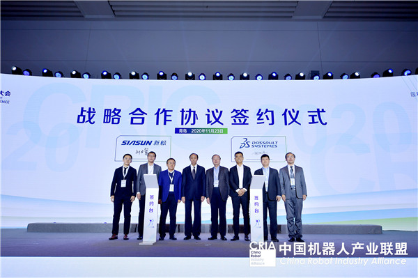 1606207161316737.jpg 微信图片_20201124163312.jpg