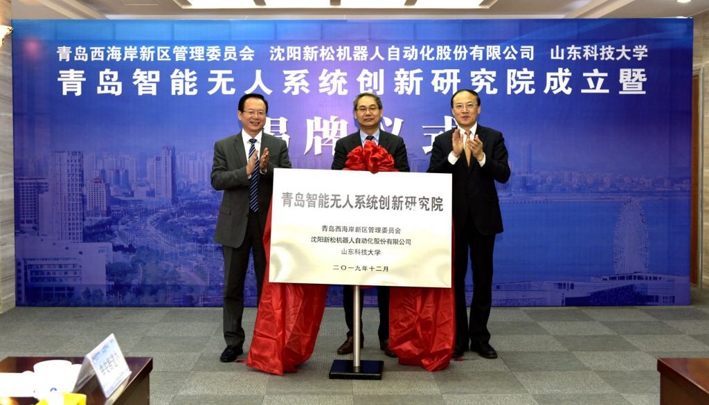 1577330849605617 国·必威(bw·西汉姆联)中文官方网站-WestHamUnite