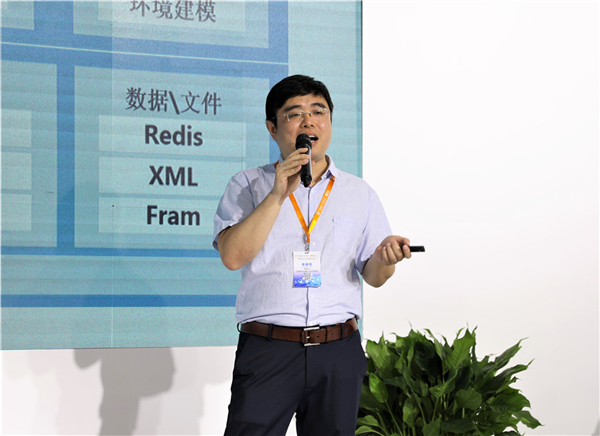 1568709256638451.jpg 7.邹风山解说.jpg