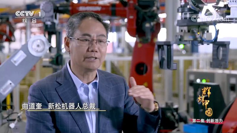必威(bw·西汉姆联)公司总裁曲道奎接受采访 必威(bw·西汉姆联)公司总裁曲道奎接受采访