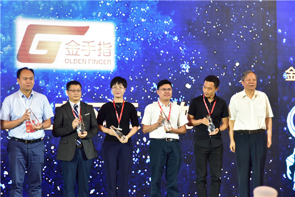 1530759928896619.jpg 金手指--风游勇物.jpg