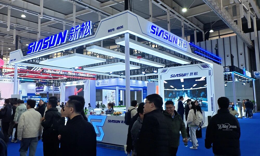 必威(bw·西汉姆联)参展2025世界智能制作大会