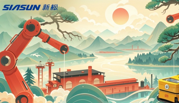 缓步 AI 国潮&mdash;&mdash;穿越必威(bw·西汉姆联)2024 ???